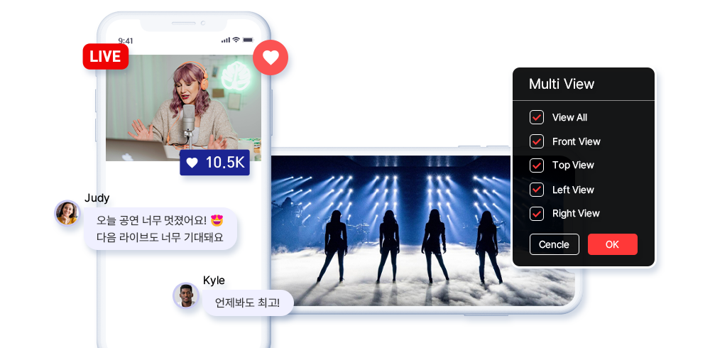 라이브 방송 & 실시간 채팅 서비스 및 멀티뷰(KT - Seezn 뮤지션 라이브)